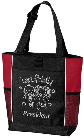 Custom Primary Bag